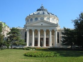 Ateneul Roman din Bucuresti 