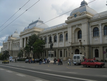 Universitatea "Alexandru Ioan Cuza" din Iaşi.