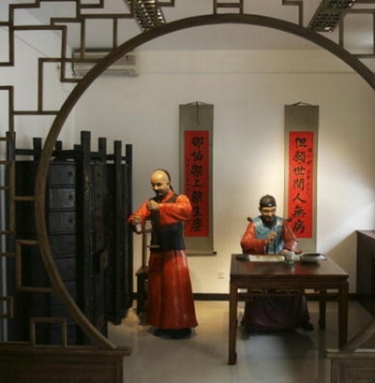 Medicina chineză, ca parte a ştiinţei Chinei antice, a fost fondata pe înţelegerea unităţii universului şi a omului - conştientizarea faptului că exista o conexiune invizibila intre natura şi corp (FIEVET LAURENT / AFP / Getty Images News)
