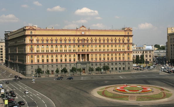 Birourile generale ale Serviciului Federal de Securitate (FSB) fostul KGB, Moscova, Piata Lubyanka 