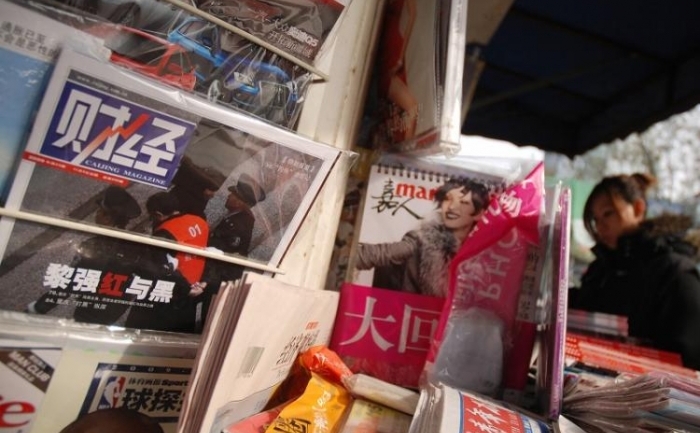 'Publicul considera ca mediul pentru opinia publica in China se inrautateste mai puternic ca niciodata'. (AFP / Getty Images)