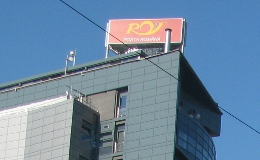 Poşta Română. (wikipedia.org)