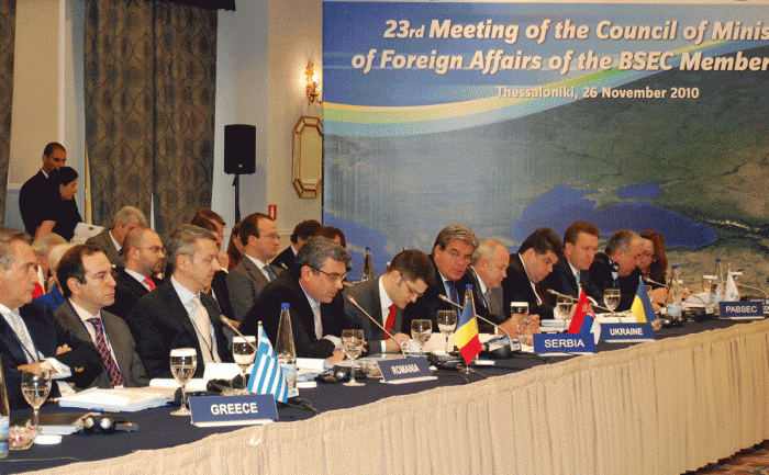 Preluarea formală a Preşedinţiei în Exerciţiu (PiE) a OCEMN de către România a avut loc în cadrul celei de-a 23-a Reuniuni a Consiliului Miniştrilor Afacerilor Externe al Organizaţiei Cooperării Economice a Mării Negre (OCEMN), desfăşurată la Salonic pe 26 noiembrie 2010.