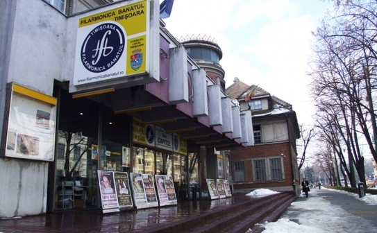 Filarmonica Banatul Timisoara. (Bogdan Florescu - Epoch Times Romania)