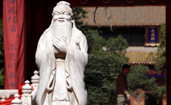 Statuie a lui Confucius in Beijing 