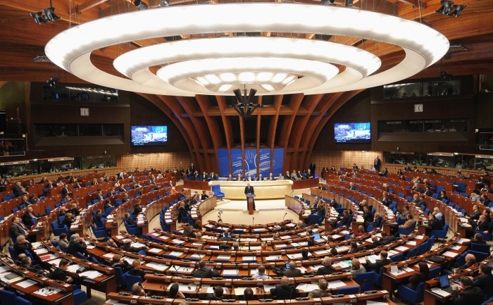 Vedere generală a Consiliului Europei din Strasbourg, Franţa.