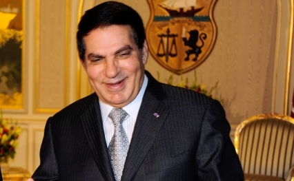 Fostul presedinte tunisian, Zine El Abidine Ben Ali. (PPO via Getty Images)