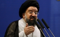 Ayatollahul iranian Ahmad Khatami (ATTA KENARE / AFP / Getty Images)