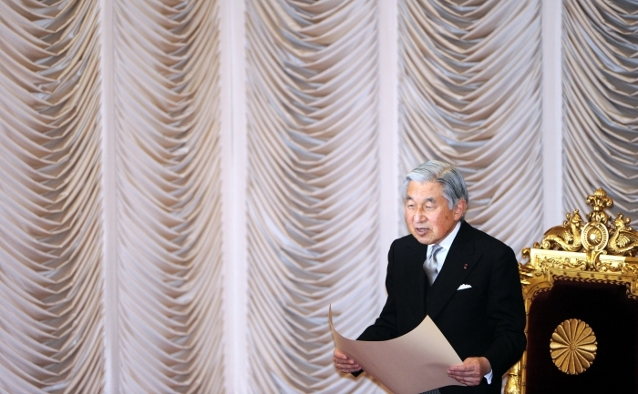 Împăratul Japoniei, Akihito (TOSHIFUMI KITAMURA / AFP / Getty Images)