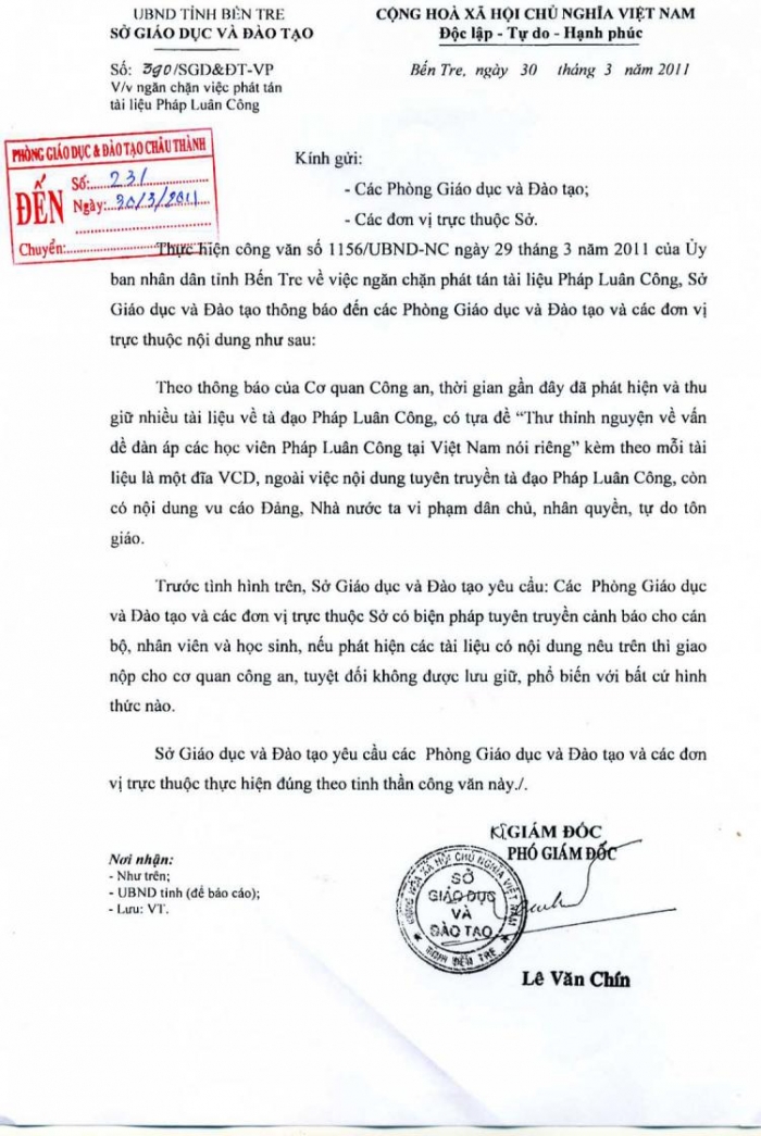 Document al autoritatilor orasului Ben Tre (Vietnam), cerand educatorilor sa interzica raspandirea materialelor Falun Gong. (prin bunavointa)