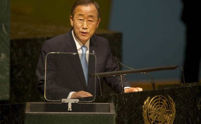 Secretarul general al ONU, Ban Ki-moon. (DON EMMERT / AFP / Getty Images)