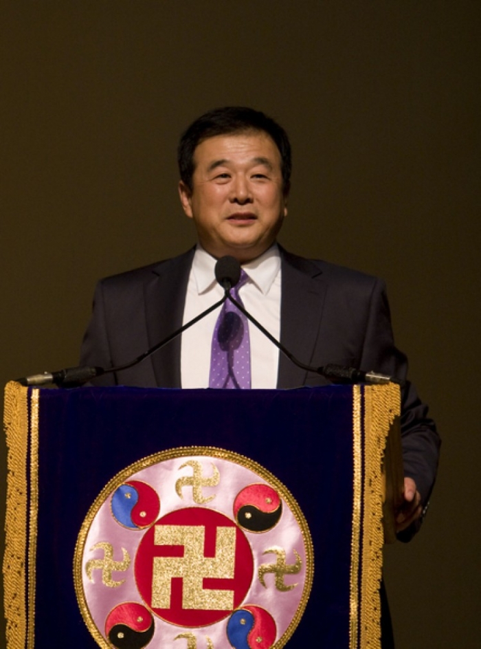 Fondatorul Falun Gong, dl. Li Hongzhi a luat cuvantul la Conferinta tinuta pe 16 iulie