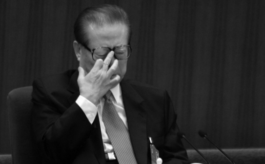 Jiang Zemin in 2007 (Fredric J. Brown / AFP)