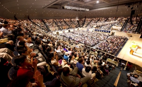 Constitution Hall, cea mai mare sala de conferinte din Washington, a gazduit Conferinta Falun Gong pe 16 iulie 2011 (Dai Bing / The Epoch Times)