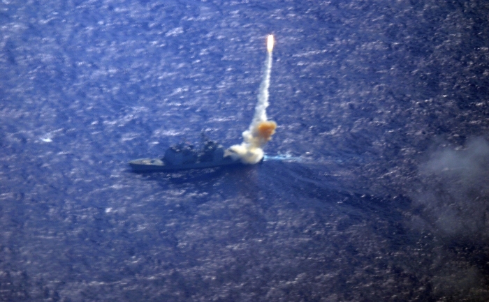 Teste ale rachetei SM-3 in Kauai, Hawaii - arhiva (U.S. Navy via Getty Images)