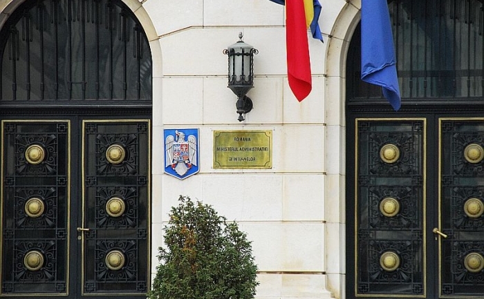 Ministerul administraţiei şi internelor. (Andrei Popescu/Epoch Times România)