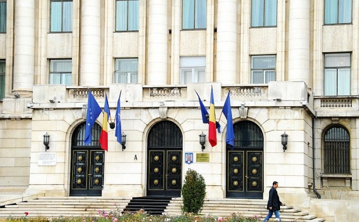 Ministerul administraţiei şi internelor. (Andrei Popescu/Epoch Times România)