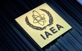 Agenţia Internaţionala pentru Energie Atomică (JOE KLAMAR/AFP/Getty Images)