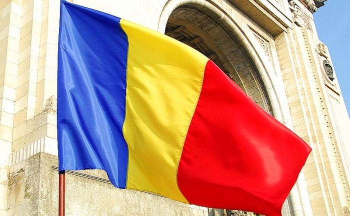 Steagul României.