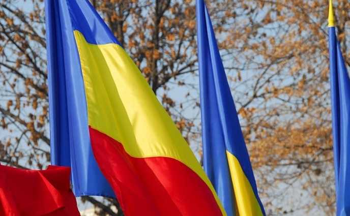 Steagul României. (Andrei Popescu/Epoch Times România)