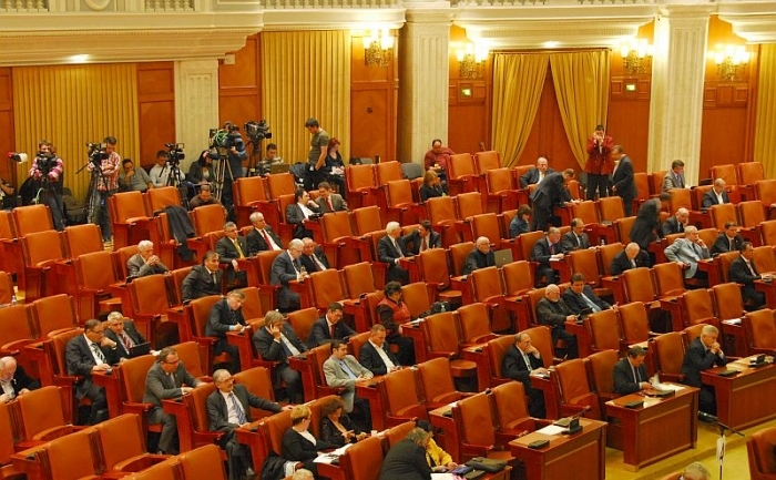Camera Deputaţilor. (Andrei Popescu/Epoch Times România)