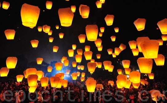 Festivalul Lanternelor 2011 în Taiwan (Bilong Song/Epoch Times)