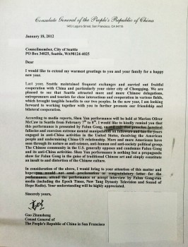 Copie scanată a scrisorii trimise de Gao Zhangshang, consulul general al Chinei la San Francisco, unui membru al Consiliului Municipal al oraşului Seattle. Sublinierile aparţin unui membru al echipei consilierului municipal