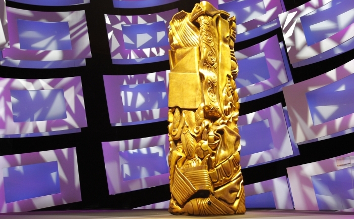 O sculptură Cesar, trofeul premiilor cinematografiei franceze. (PATRICK KOVARIK / AFP / Getty Images)