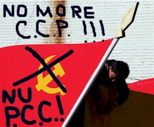 Fara Partidul Comunist Chinez! PCC nu este China! (Dana Betlevy / Epoch Times)
