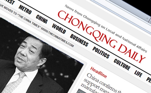 Bo Xilai descris într-o lumină pozitivă de către ziarul de propagandă comunistă, Chongqing Daily, din China.
