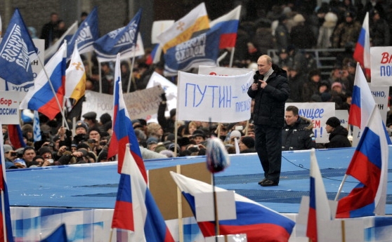 Premierului rus, Vladimir Putin. (ALEXEY NIKOLSKY/AFP/Getty Images)