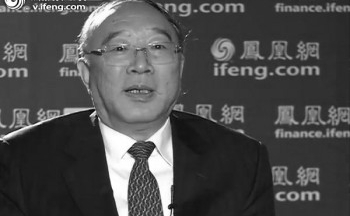 Primarul oraşului Chongqing, Huang Qifan, intervievat de Phoenix TV