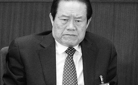 
Zhou  Yongkang, membru al Comitetului Permanent al Biroului Politic al PCC a  participat la sesiunea de deschidere a Congresului Naţional al Poporului  (CNP), pe 5 martie. O sesiune de instruire ideologică anunţată brusc  este ultimul semn că lucrurile se schimbă în Beijing.
