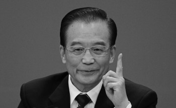Premierul chinez Wen Jiabao vorbind la conferinţa de presă de la închiderea Congresului Naţional al Poporului, în Marea Sală a Poporului, 14 martie în Beijing. Wen l-a criticat  dur pe Bo Xilai, care a fost arestat în ziua următoare