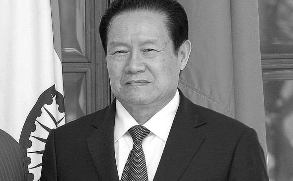 Zhou Yongkang.