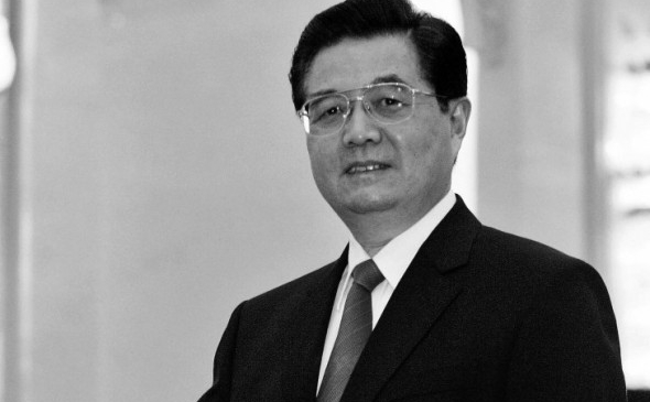 Hu Jintao, liderul Partidului Comunist Chinez