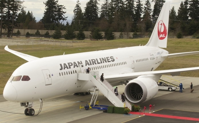 Avion al companiei Japan Airlines.
