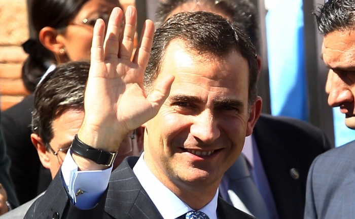 Regele Felipe al VI-lea al Spaniei. (STR / AFP / Getty Images)
