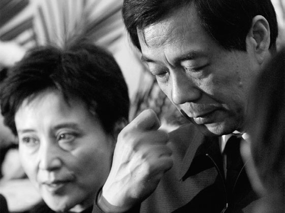 Bo Xilai împreună cu soţia sa, Gu Kailai. (New Epoch Weekly Photo Archive)