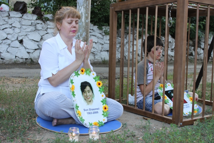Comemorarea practicanţilor Falun Gong din China decedaţi în urma persecuţiilor Partidului Comunist Chinez