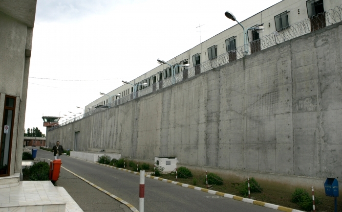 Penitenciarul, închisoarea Rahova