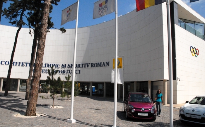 Comitetul Olimpic Sportiv Român, sediul central.