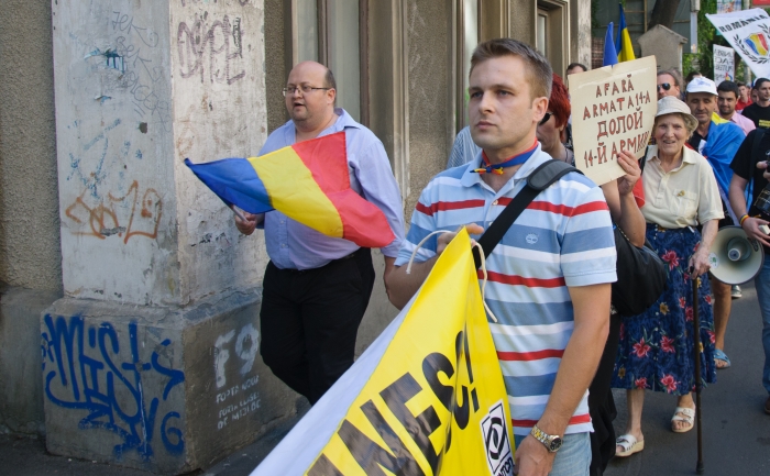 Marş în Bucureşti pentru unirea Basarabiei cu România pe traseul Muzeul Antipa - Muzeul de Istorie, 28 iunie 2012