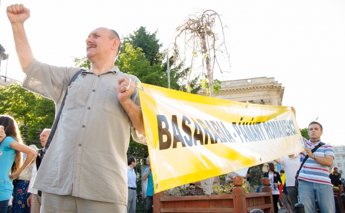 Marş în Bucureşti pentru unirea Basarabiei cu România, 28 iunie 2012