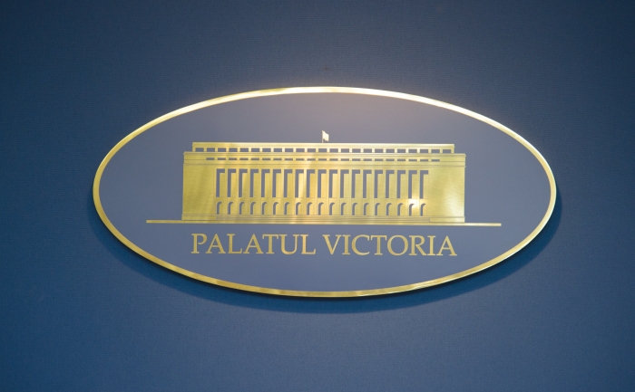 Sigla Palatului Victoria, sediul Guvernului României