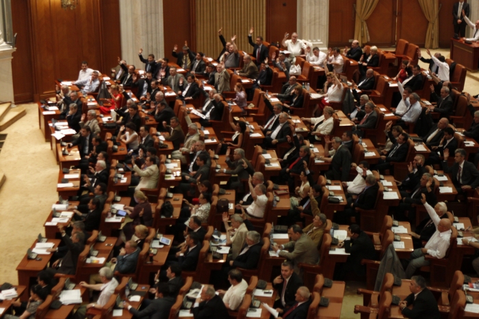 Parlamentul României (Epoch Times România)
