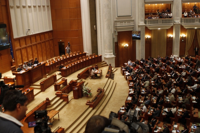 Parlamentul României (Epoch Times România)