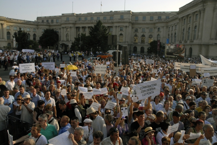 ﻿Miting de protest organizat în Piaţa Revoluţiei, de PDL