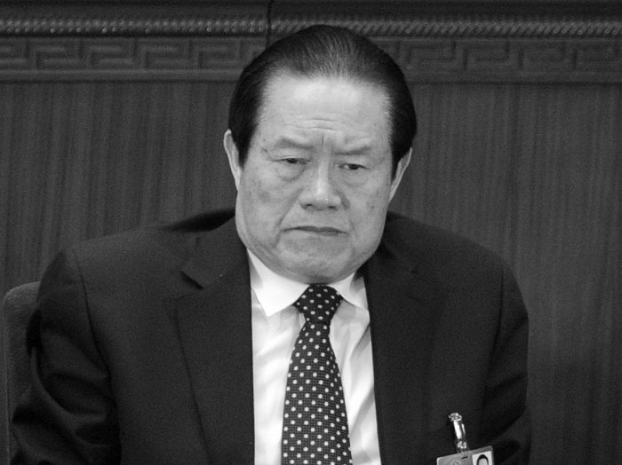 Zhou Yongkang, membru al Comitetului Permanent al Partidului Comunist Chinez (Liu Jin / AFP / Getty Images)