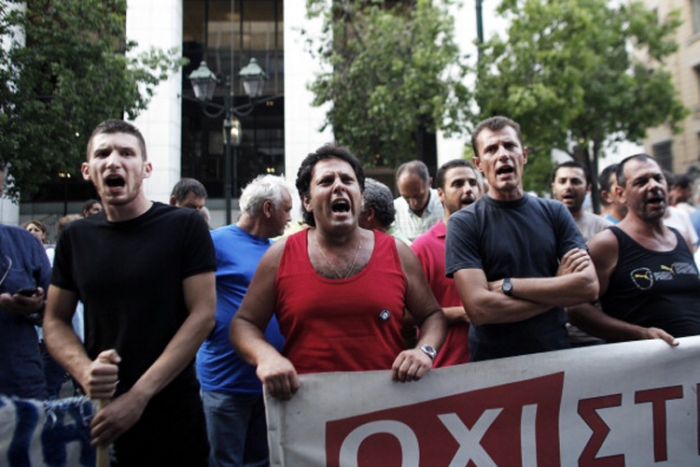 Oţelari protestând în faţa Ministerului Muncii - 17 iulie în Atena